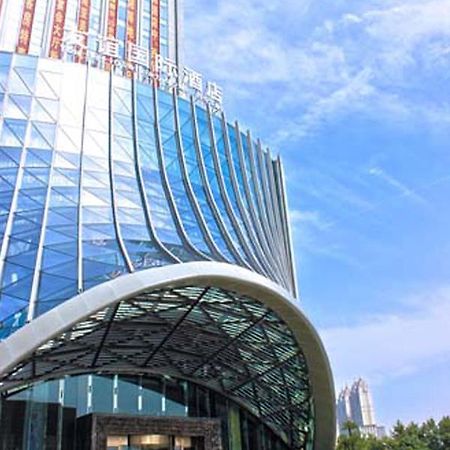 Wuhan Youyi International Hotel Eksteriør billede