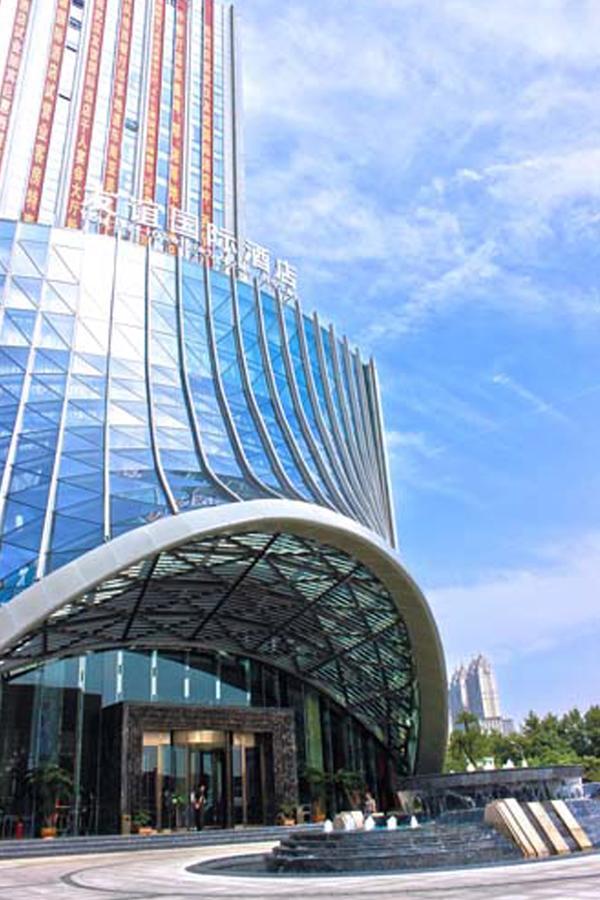 Wuhan Youyi International Hotel Eksteriør billede